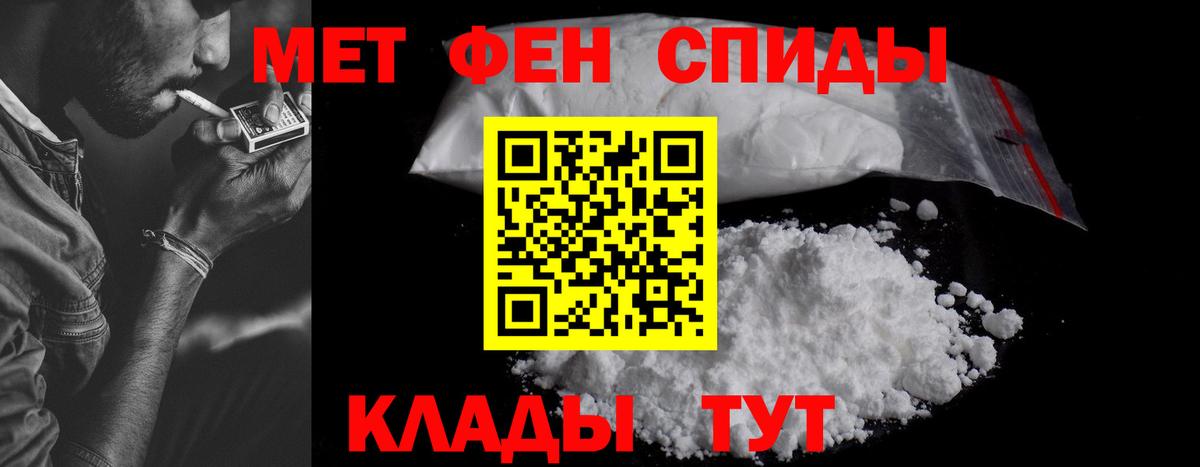 АМФ  АМФ 98%  Вход с VPN  Шебекино 
