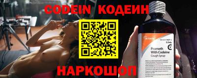 кристаллы Кулебаки