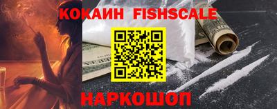 кристаллы Кулебаки