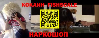 стафф Кумертау