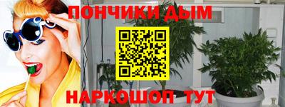 кристаллы Кулебаки