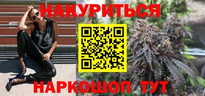 стафф Кумертау