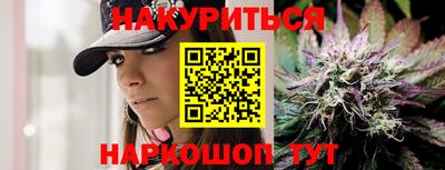 кристаллы Кулебаки