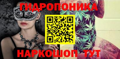 кристаллы Кулебаки