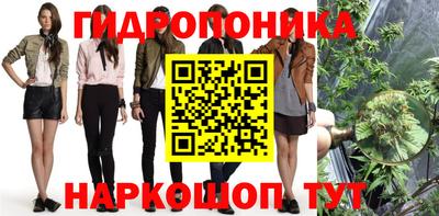 стафф Кумертау