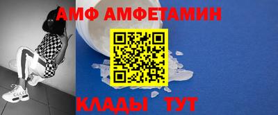 стафф Кумертау