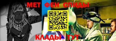 стафф Кумертау