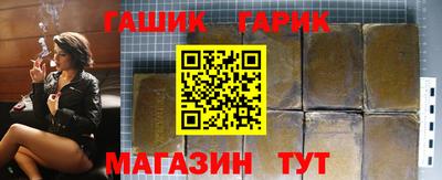 кристаллы Кулебаки