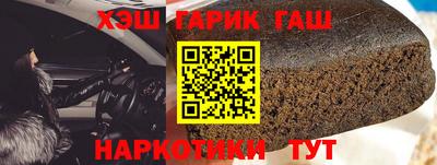 кристаллы Кулебаки