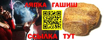 кристаллы Кулебаки