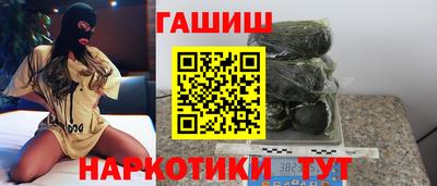 стафф Кумертау