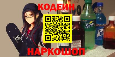 кристаллы Кулебаки