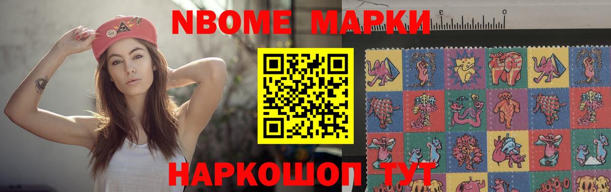 LSD-25 экстази ecstasy  Вход с VPN  Лсд 25 экстази кислота  Шебекино 
